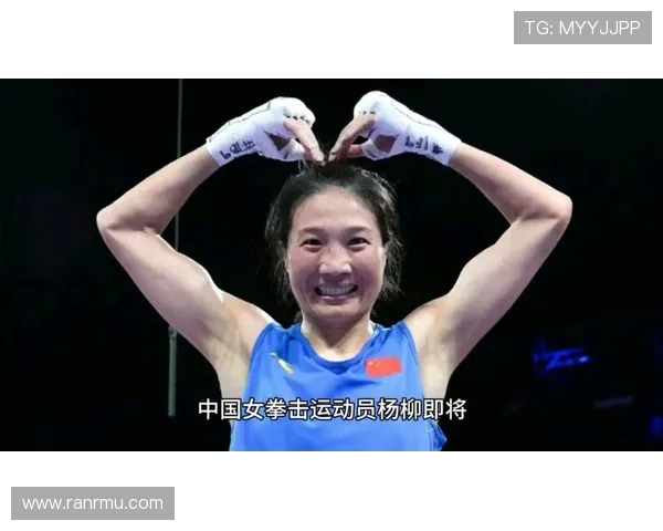 奥运冠军呼吁禁止跨性别女选手参赛